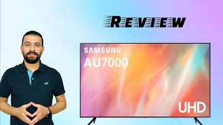 Samsung AU7000 مراجعة على اهم مميزات التلفزيون واهم الاختلافات بين AU8000 أية افضل للشراء 