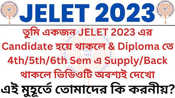 An Important Video For JELET 2023 Candidates | WBJEEB