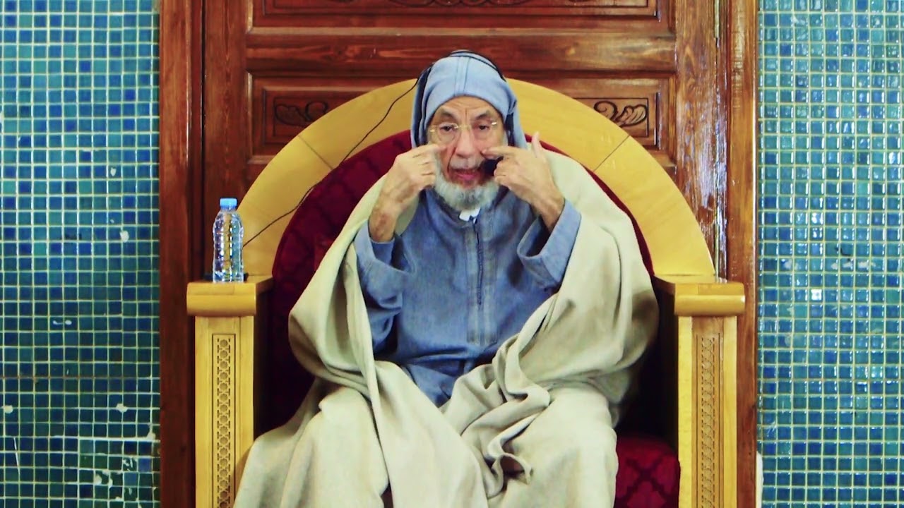 مقامات الإحسان في ذوق طعم الإيمان 