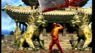 Gamesmaster S4   E18 Gamesmaster Gore Special Retail Version