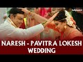 Naresh pavitra lokesh wedding  pavitra lokesh  naresh marriage  silly monks tollywood