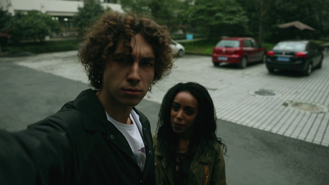 Spuro de Teo (Ĉinio) - 2a Teo kaj Amo