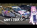 Itasha - why anime girls on cars?