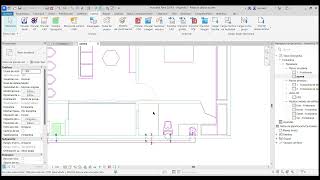 Autodesk Revit 2024 3   Inicio 2025 11 05 18 40 32