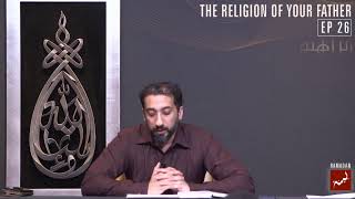 The Religion of Your Father Ep 26