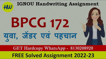 BPCG 172 SOLVED ASSIGNMENT 2022-2023 | IGNOU HANDWRITING SOLVED ASSIGNMENT 2022-2023