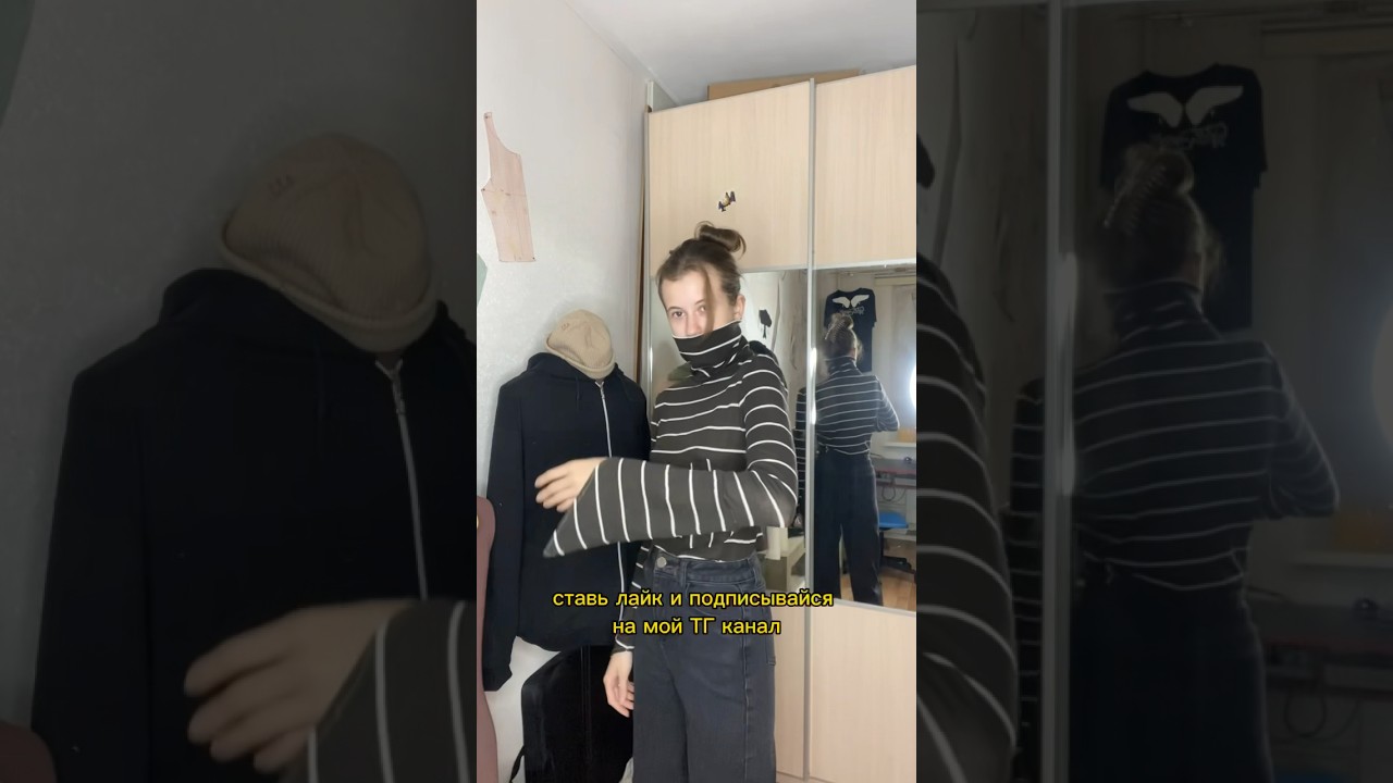 НЕ Слава Мерлоу делает свою первую коллекцию 