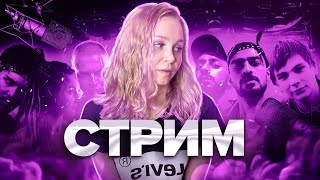 Реакция на Кубок МЦ: LETAI VS ЧУРДАЛЬ & PALMDROPOV VS KANIMA + Заказы | #реакция #разбор