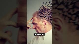 Ковид все еще портит жизнь #новости #hutko #shorts