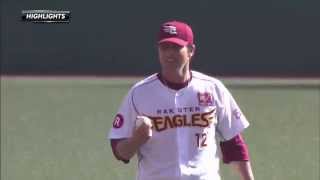 [ハイライト]vs.福岡ソフトバンクホークス19回戦_20150912
