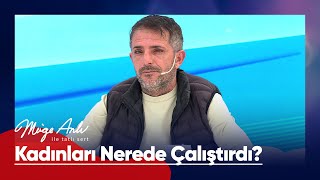 Ferdi, Hüda Ve Yağmuru Nerede Çalıştırdı? - Müge Anlı Ile Tatlı Sert 26 Aralık 2022