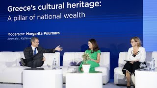 Συζήτηση Κυριάκου Μητσοτάκη με την Victoria Hislop | «Reimagine Tourism 2025»