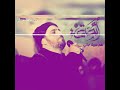 سيد سلام الحسيني مهجة امك
