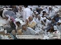 25th Ramadan 1443 Madinah Maghrib Adhan Muadhin Faisal Bin Abdul Malik Al Nu Man 