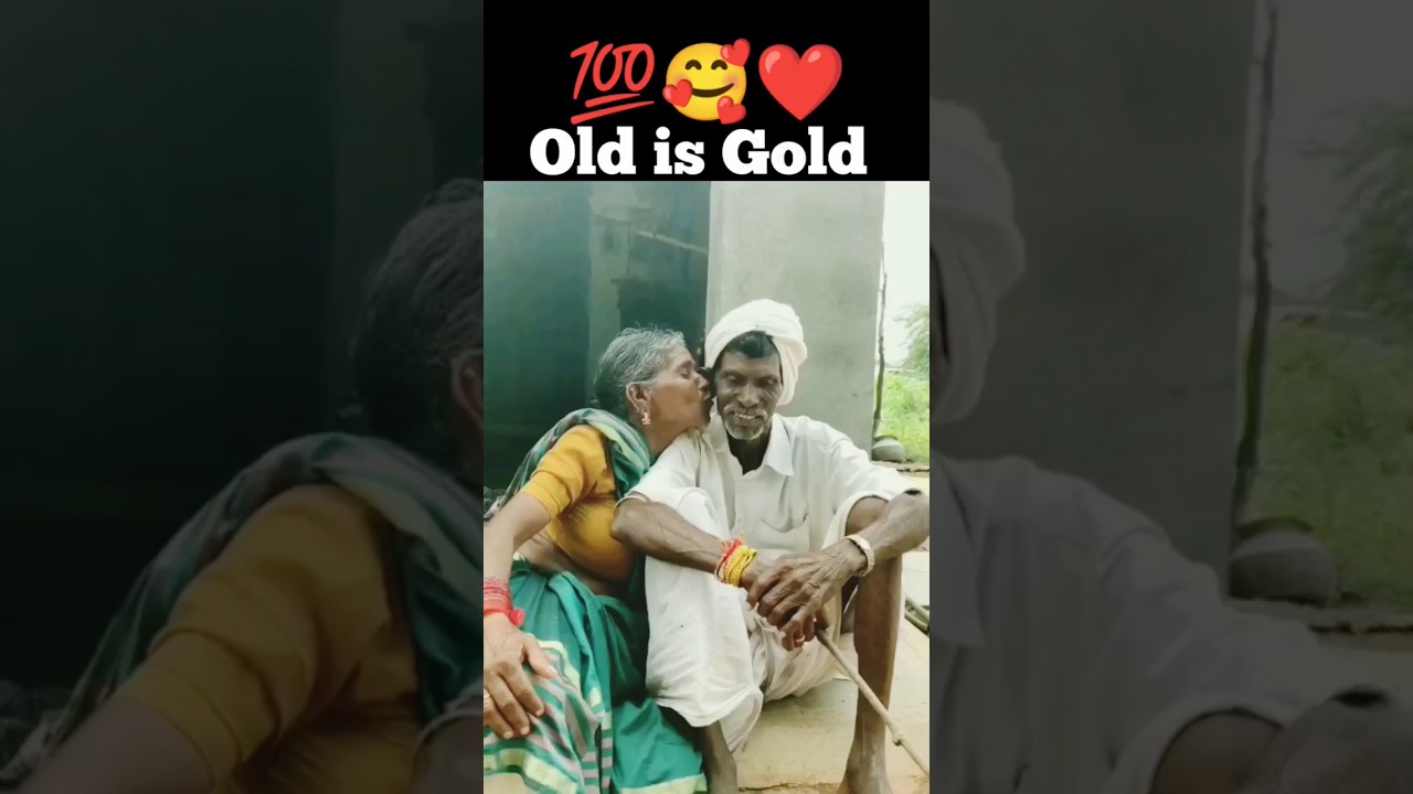 Old is gold meaning || ओल्ड इज गोल्ड का अर्थ है. 