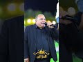 عوني الشوشاري 