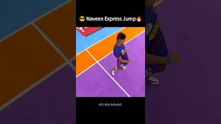 Naveen Express Jump