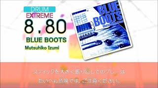【DTX】【GITADORA】BLUE BOOTS【Autoplay】