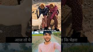 Aaj to ye dogi soch me pad gya ki inka