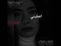 أغنية كان يا مكان