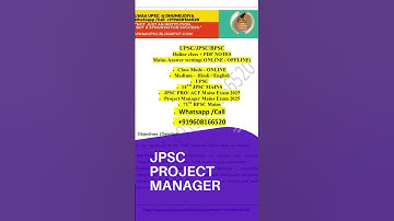 #jpsc JPSC PROJECT MANAGER ONLINE CLASS + NOTES
