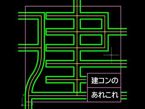 #119 日本工営さんが持株会社化したニュースについて