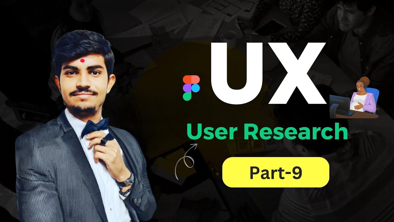 user research | user research ux | ux design | ux cash study - YouTube