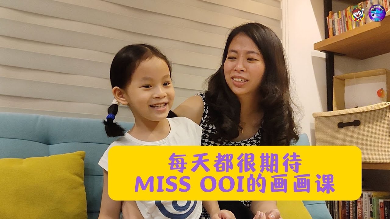 Cartoon Drawing Junior l Miss Ooi美美!她要教我Elsa了! - YouTube