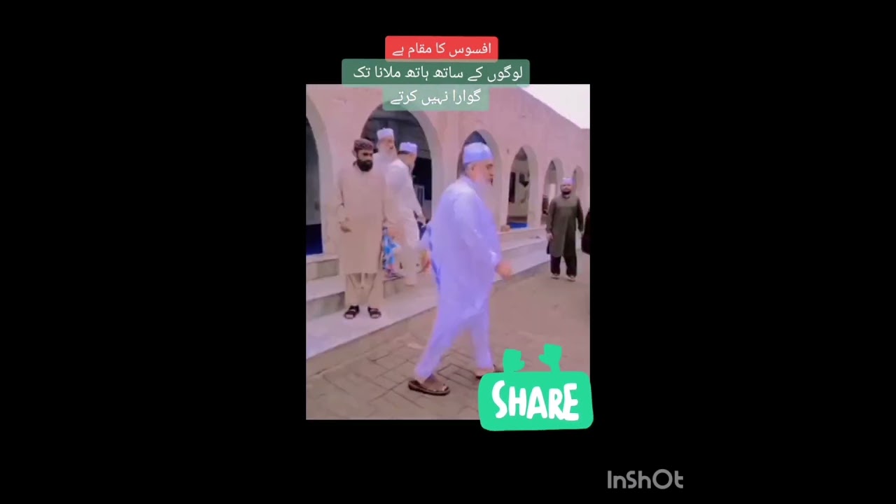 Fraud Molvi And Baba.