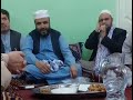 نشید بسیار زیبا از مرگ مشو غافل قاری محترم روح الله امین 93789881370