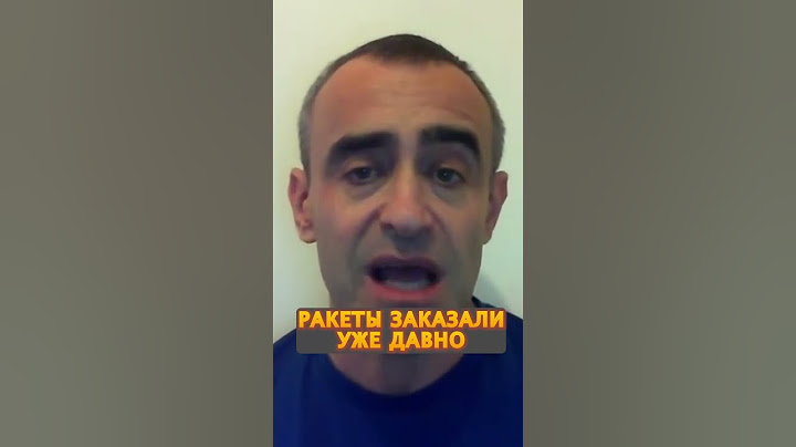 🤯РФ закупила в ИРАНА СОТНИ РАКЕТ #shorts