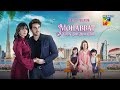 Mohabbat Yun Bhi Honi Thi Full Telefilm Saba Qamar Ahsan Khan Bushra Ansari HUM TV
