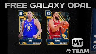 NEW LOCKER CODE 💪 NBA2K24 MYTEAM MOBILE