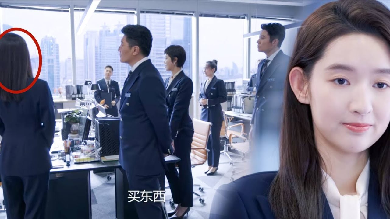 小嬌妻上班第一天請全公司吃飯，經理當眾為難看不起她，得知他是總裁的妻子，瞬間傻眼了！#王玉雯 #张新成