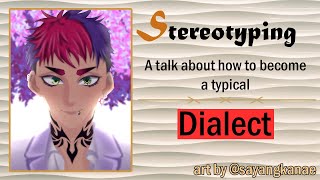 (Freetalk) Stereotyping: Dialect【NIJISANJI】