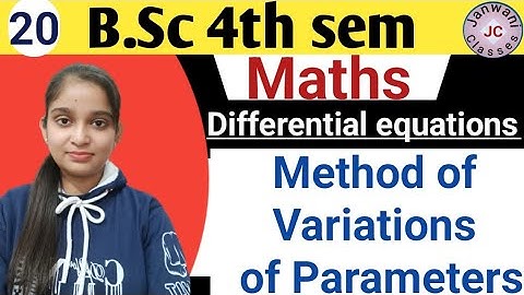 B.Sc 4th sem Maths || Linear diff. equations of second order with variable coefficient ✍️✍️