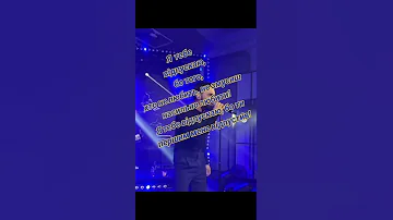 Я тебе відпускаю 