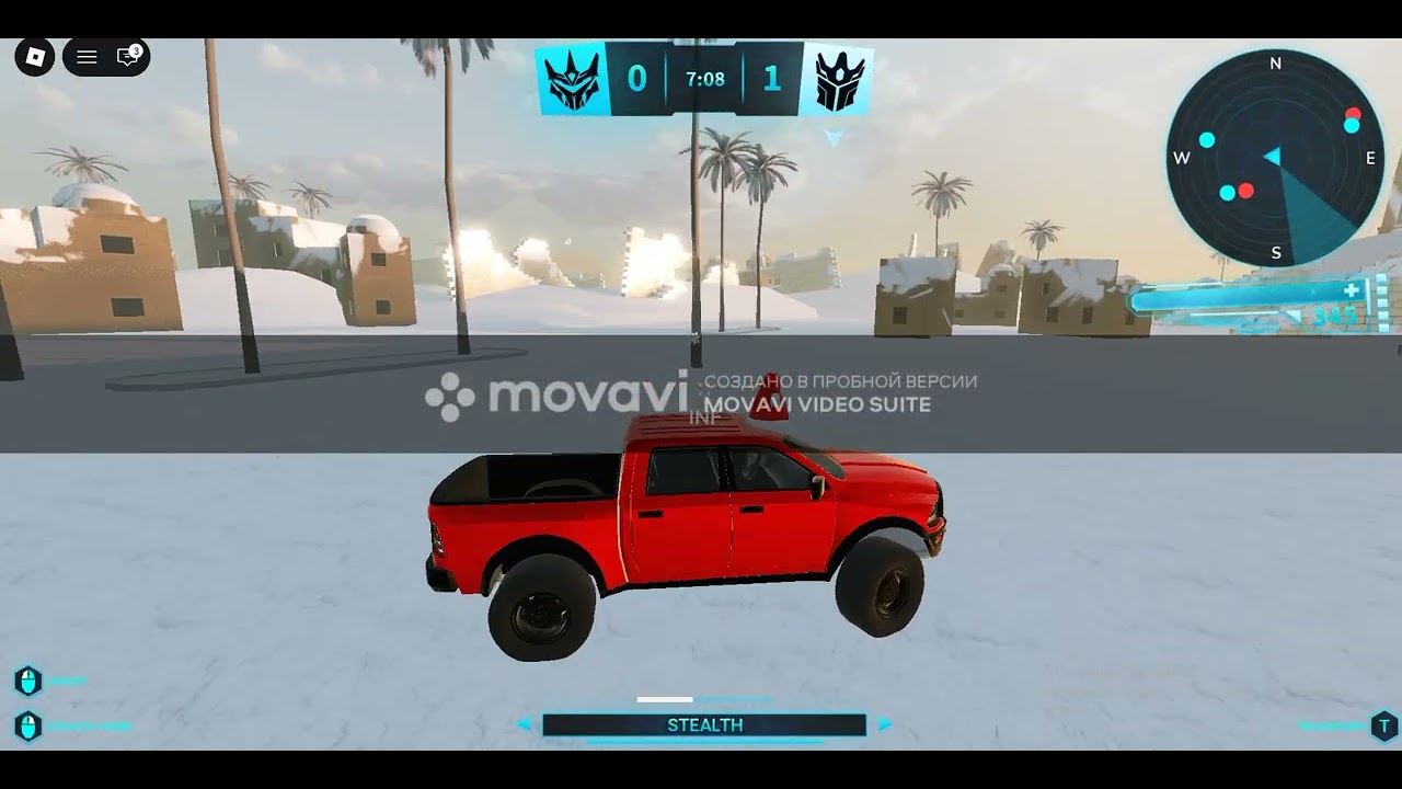 Я граю в Трансформерів в Роблоксі частина 2