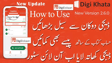 How to Earn Money with Digi Dokaan App 2021|New Update Digi Khata App |Urdu|Hindi| Javed Tech Master