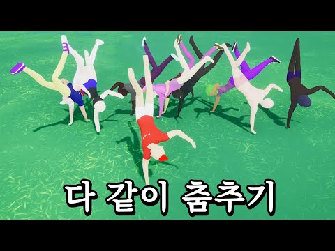 유저들과 경쟁하고 보스 사냥하는 신작게임ㅋㅋㅋㅋ (매드 어드벤처)