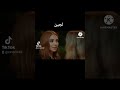 مسلسل ابناء الاخوه مسلسلات تركيه 