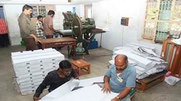 Notebook Making Business | Manual Machine | कॉपी नोटबुक बनाने का उद्योग शुरू करें