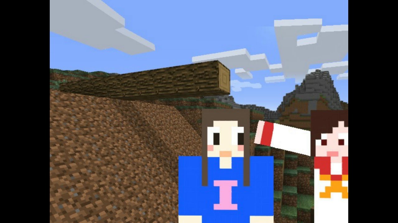 マインクラフト スキン配布 5御柱祭16上社下社 イマイン劇場 Youtube マインクラフト スキン配布 5御柱祭16上社下社 イマイン劇場 Youtube
