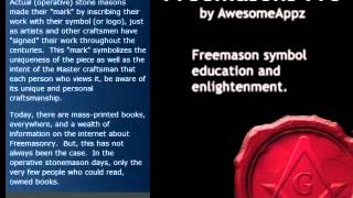 Freemasonry App on Android Market screenshot 2