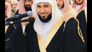 الشيخ ماهر المعيقلي { تلاوة تقرع القلب _ قُلْ يَتَوَفَّاكُم مَّلَكُ الْمَوْتِ الَّذِي وُكِّلَ بِكُمْ