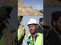 افتتاح استخراج معدن عقیق در ولایت غور