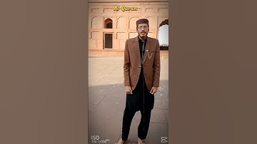 Friday Whatsapp status / سورة الاحزاب محمد سفيان بن مزمل