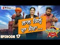 Punjabi Comedy Latest | Punjabi Funny Scenes | best comedy scenes punjabi | Prime Hassian EP#17