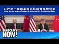 Historian Alfred McCoy Predicts the U.S. Empire is Collapsing as China’s Power Grows
