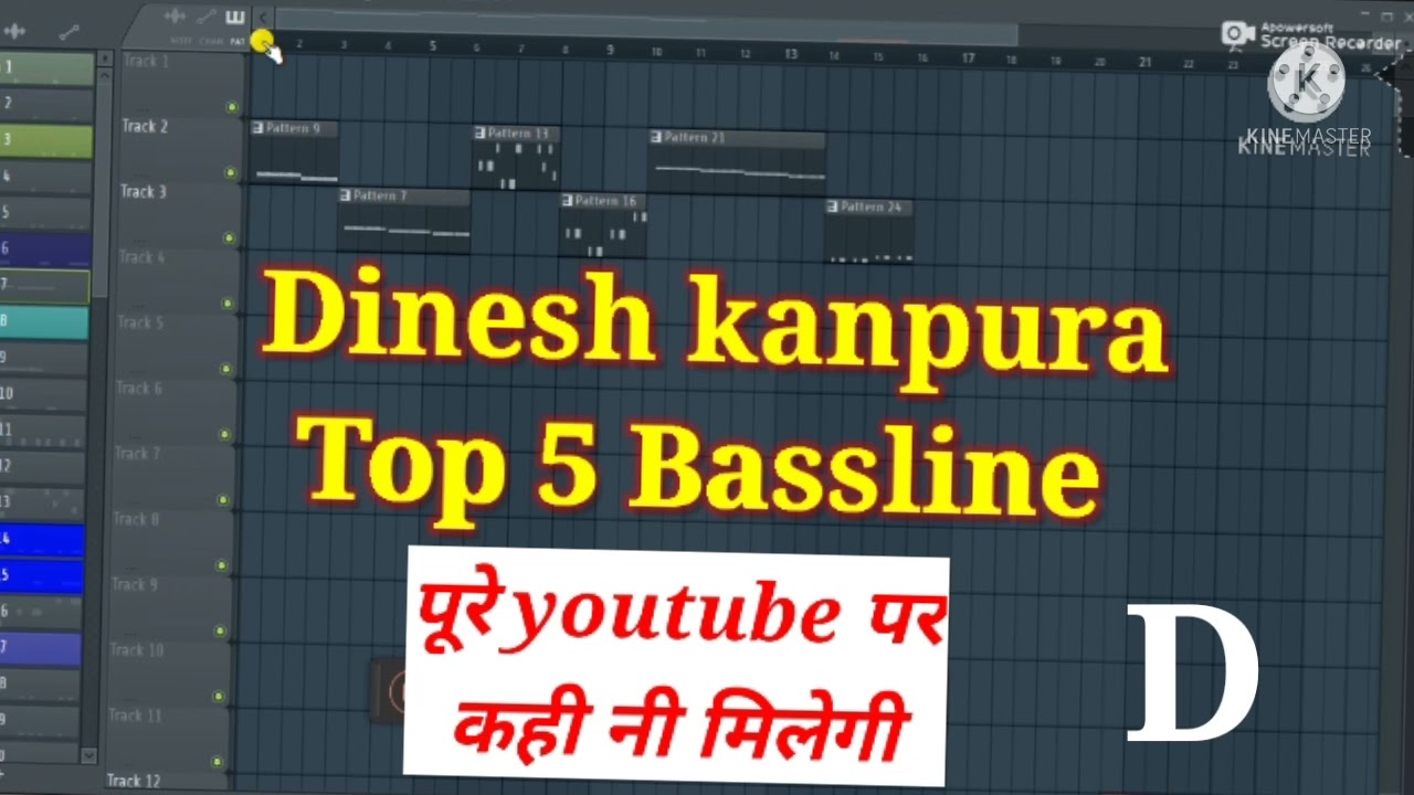 Dinesh kanpura Top 5 Bassline Pack 2022 || Bassline pack download free 🆓